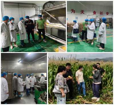 呼和浩特市農牧局_ 農畜產品質量安全