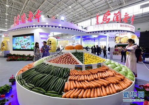 內蒙古舉辦綠色農畜產品博覽會